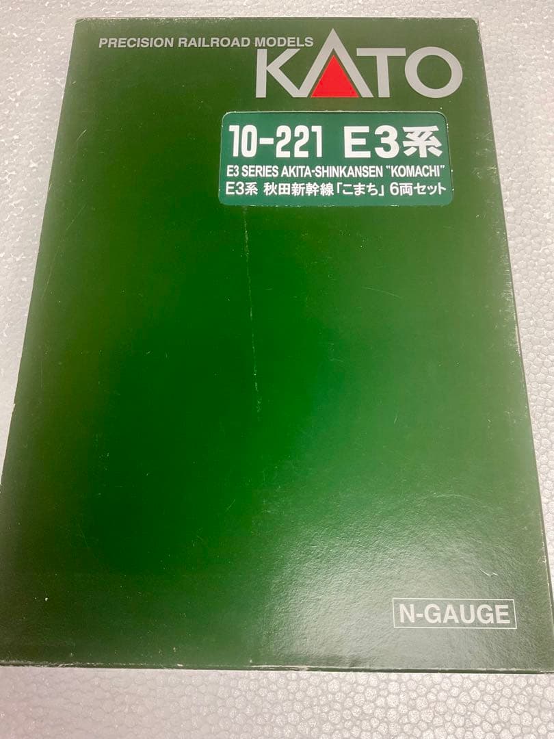KATO E3系 秋田新幹線 \"こまち\" 6両セット