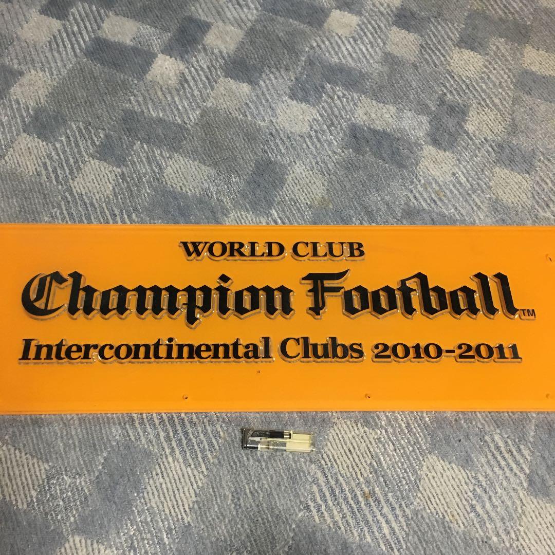 ★42【最終値】①WCCF 2010-2011 ゲーム筐体 パネル 非売品 希少