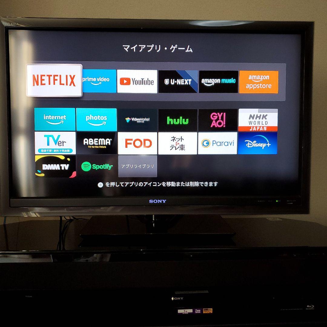 SONY BRAVIA KDL-40F5 液晶テレビ 40インチ KDL-40F5 | テレビ ブラビア | ソニー