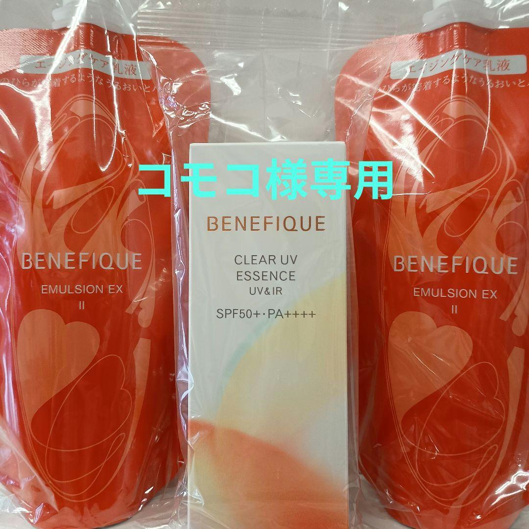 コモコ adidas Golf Originals ZX 8000 GORE-TEX Spikeless Golf Shoes Core