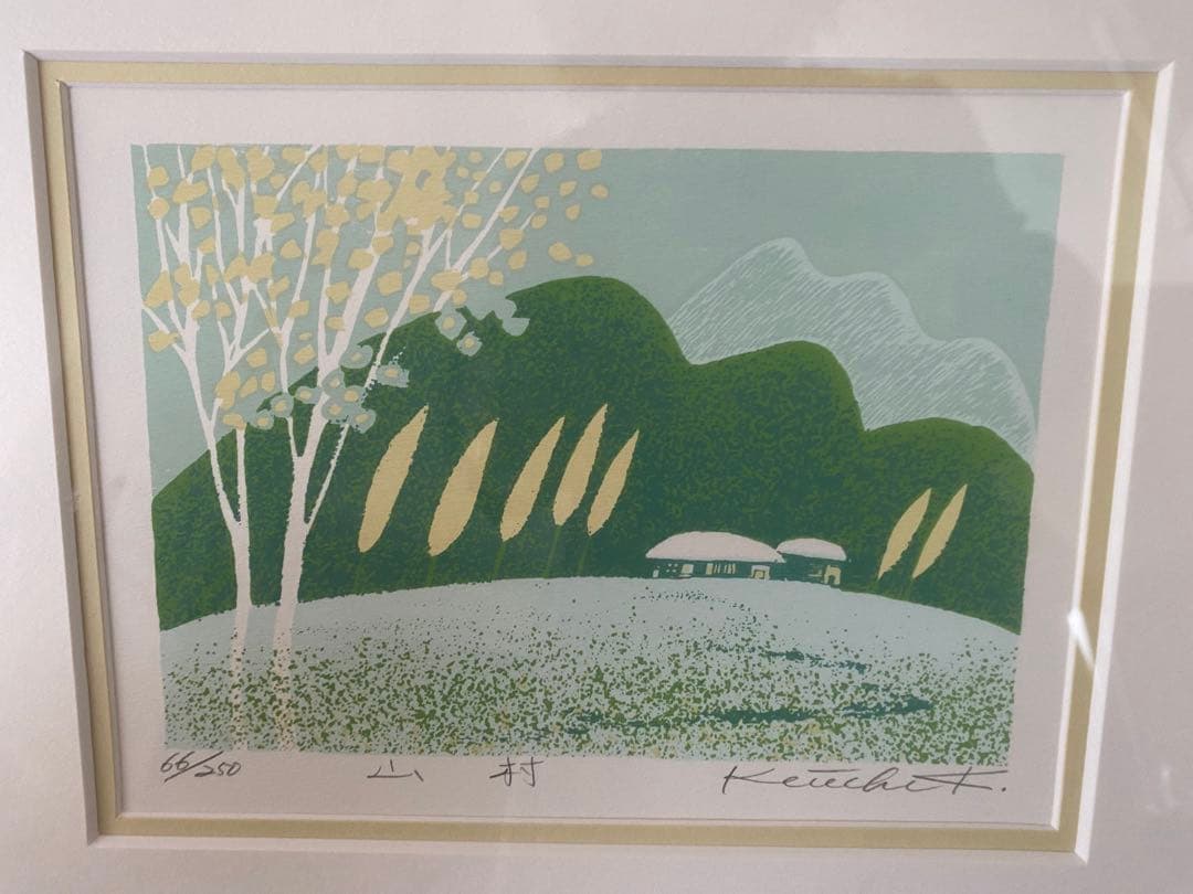 絵画（版画？）タイトル『山村』