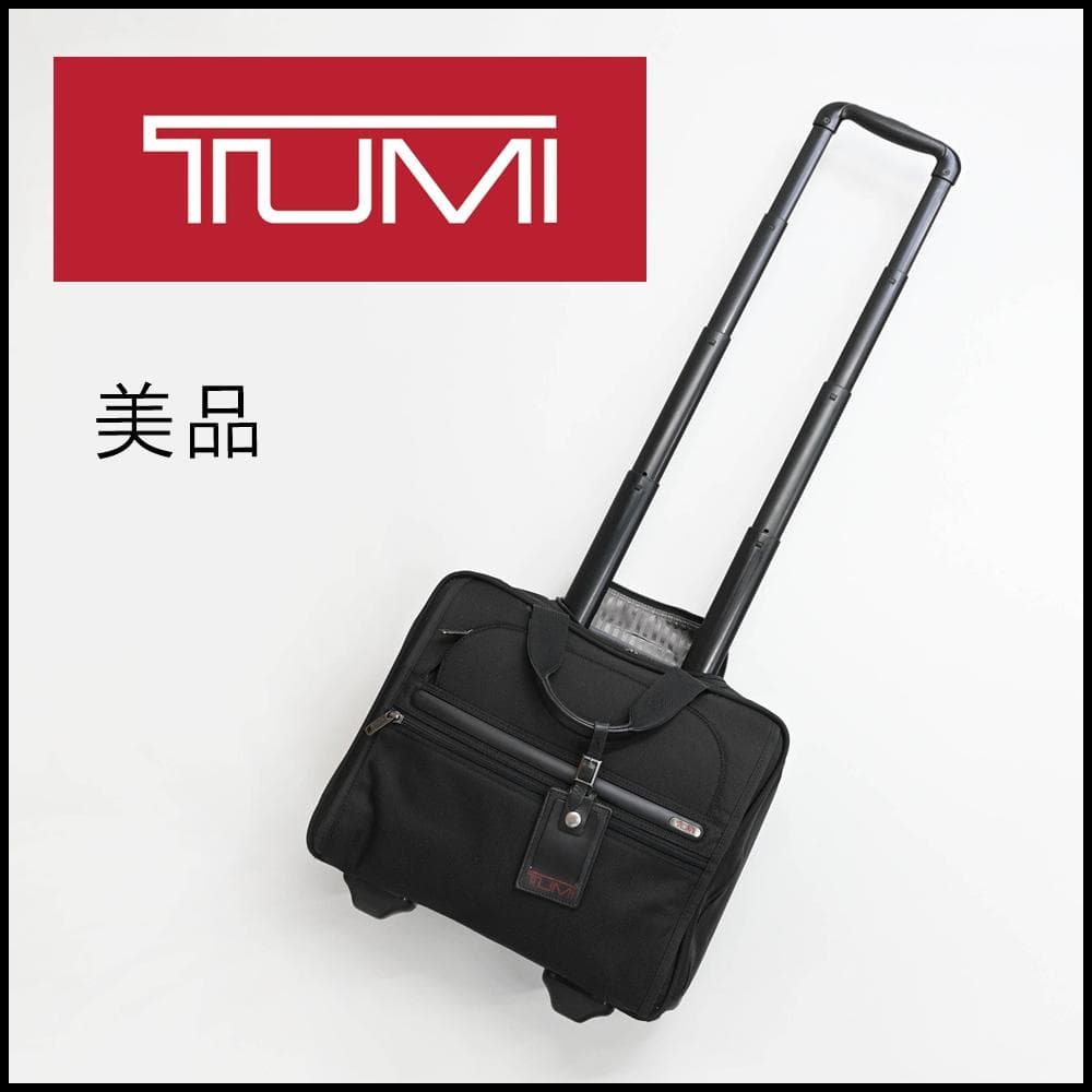 ■ □ 45100★TUMI トゥミ キャリーバッグ ブラック ビジネスバッグ TUMI（トゥミ） 7日間限定ポイントUP 【並行輸入品】 スーツケース 31L