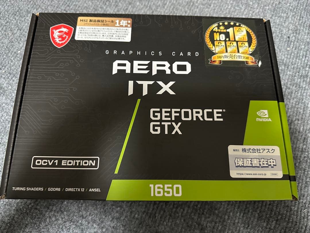 GEFORCE GTX 1650 MSI AERO ITX【完動品】 GeForce GTX 1650 AERO ITX 4G OC
