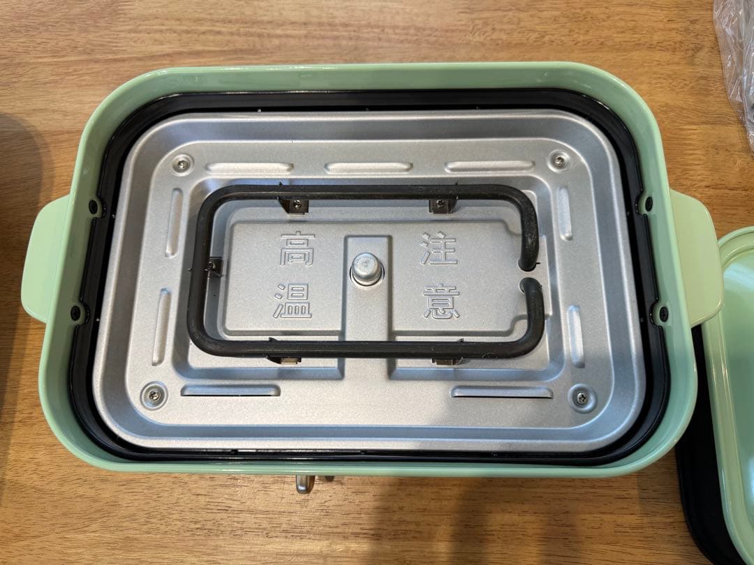 【限定カラー】 BRUNOコンパクトホットプレート セラミックコート鍋セット