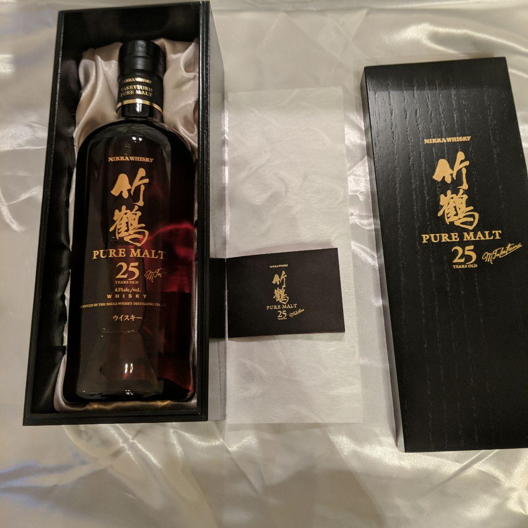 竹鶴25年700ml新品、ニッカウイスキー20年原酒500ml新品