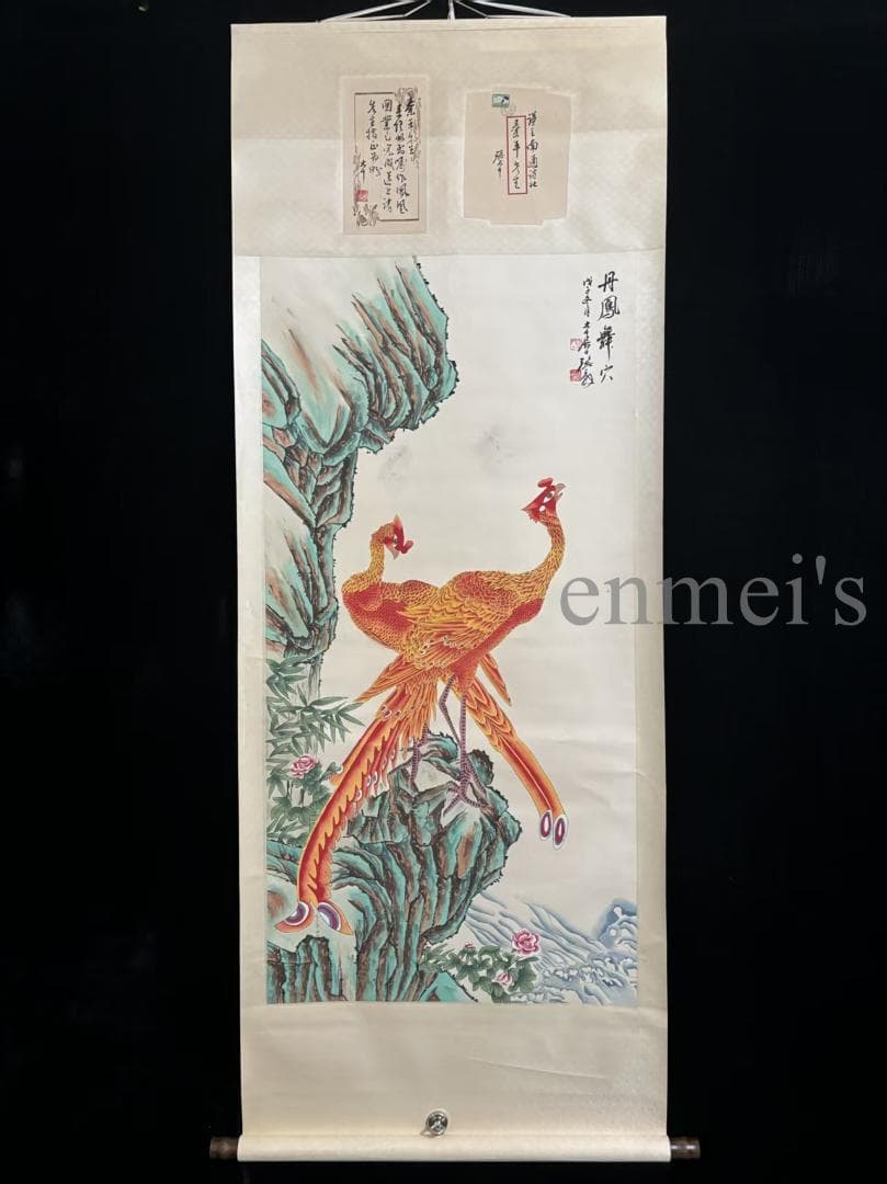 中国古美術 清代 絹本手描き 張大千 神鳥図 四尺 水彩画 鳳凰 掛け軸 肉筆 中国古美術 清代 絹本手描き 張大千 神鳥図 四尺 水彩画 鳳凰 掛け軸 肉筆