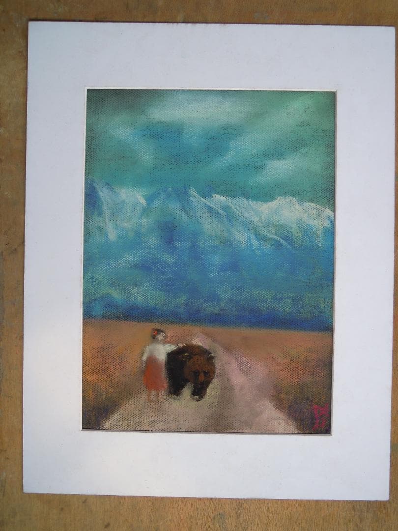 熊の散歩 Bear extermination] A bear was captured and exterminated at