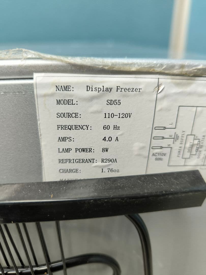 ディスプレイ冷凍庫 55L LEDライト ガラス扉 前開きフリーザー 　SD55
