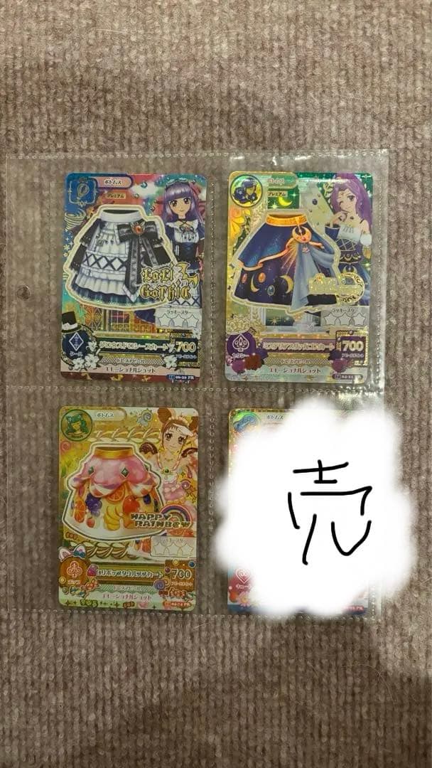 一覧ページ*一度商品説明をご覧ください！ ニッサン フェアレディZ (Z32) 300ZX ツインターボ 2by2 (1992