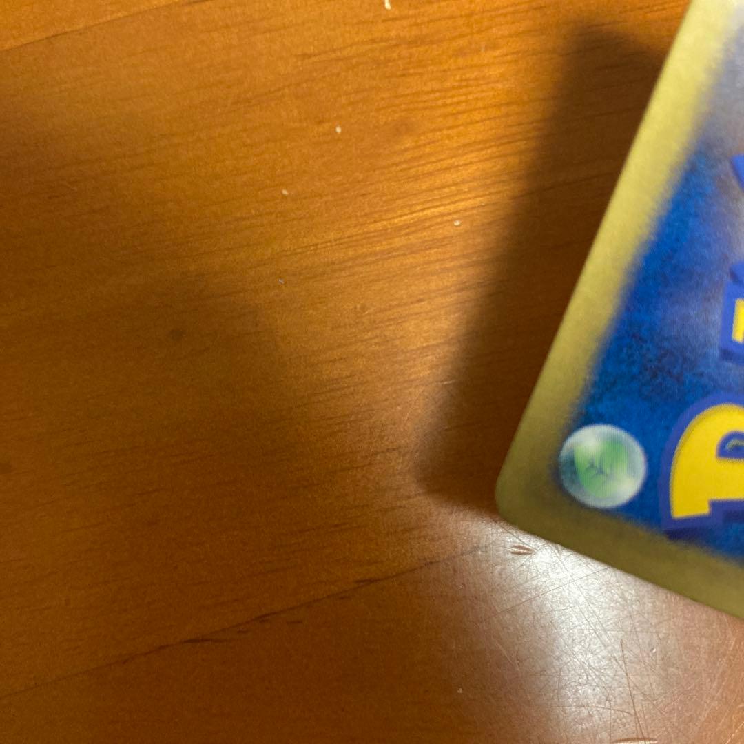 フウロ SR トレーナーズカード