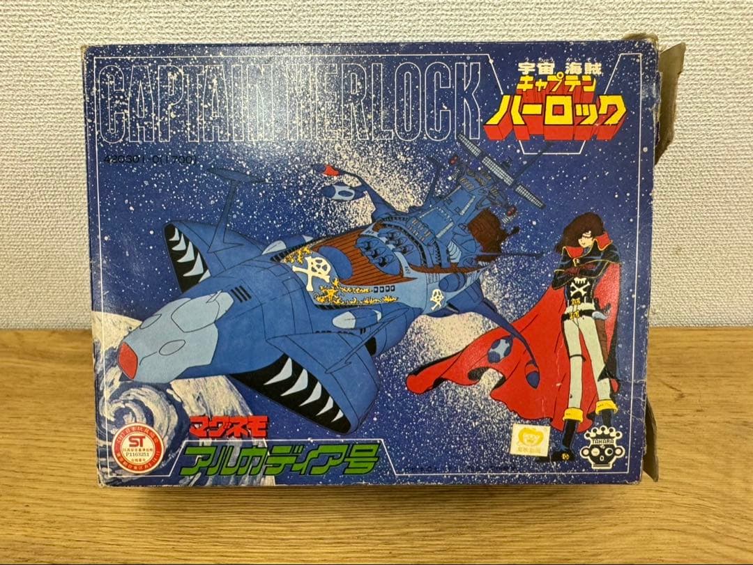 マグネモ 松本零士 アルカディア号 超合金 キャプテンハーロック 銀河鉄道999 マグネモ 松本零士 アルカディア号 超合金 キャプテンハーロック 銀河